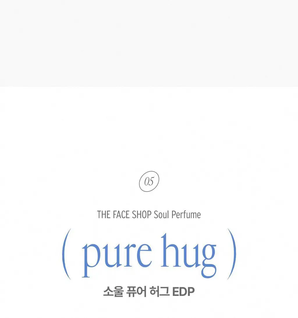 [다이노탱 에디션] 더페이스샵 소울 EDP 30ml 6종 & 솔리드 1종 택1 상세페이지 34